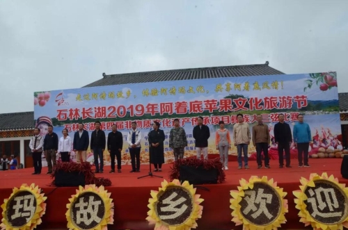 微信图片_20191023151043 微信图片_20191023151043