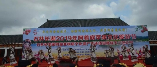 微信图片_20191023151144 微信图片_20191023151144