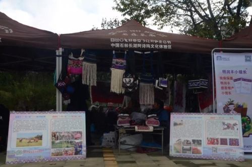 微信图片_20191023151221 微信图片_20191023151221