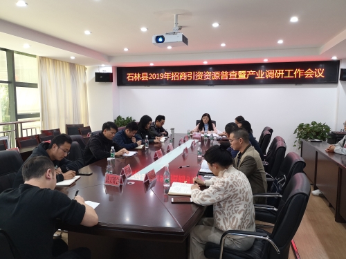 微信图片_20191128141137 微信图片_20191128141137