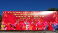 微信图片_20200117095026 微信图片_20200117095026