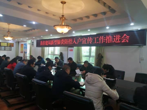 微信图片_20200205102905 微信图片_20200205102905