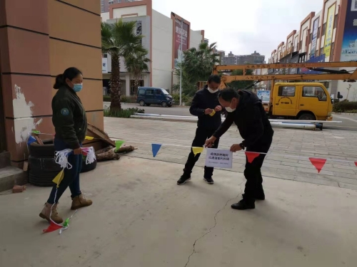 微信图片_202002051029051 微信图片_202002051029051