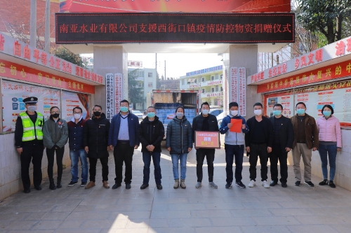 微信图片_20200206163907 微信图片_20200206163907