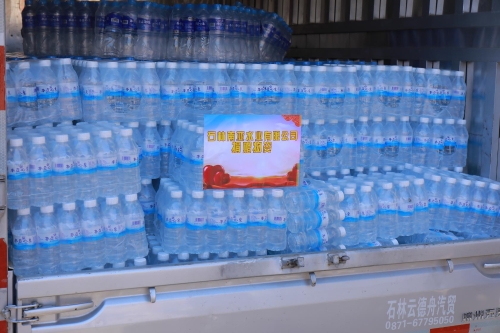 微信图片_20200206163915 微信图片_20200206163915