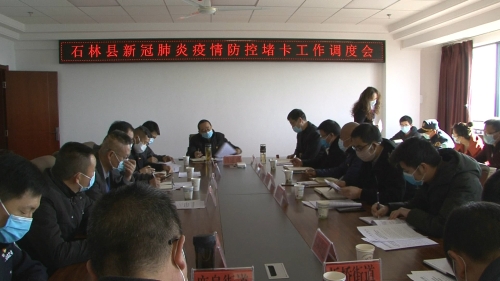 微信图片_20200213181231 微信图片_20200213181231