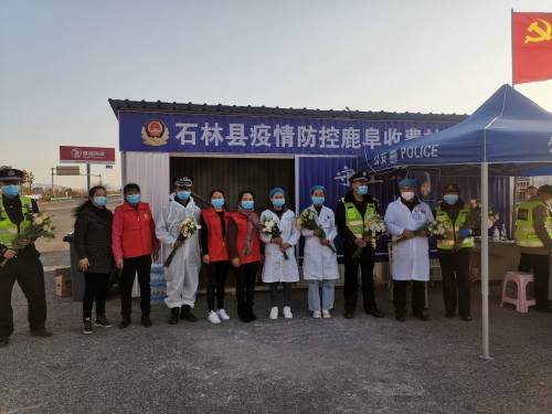 微信图片_20200213184309 微信图片_20200213184309