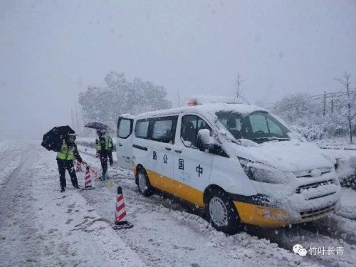 微信图片_20200216153712 微信图片_20200216153712