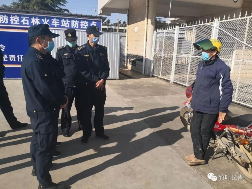 微信图片_20200216153748 微信图片_20200216153748