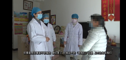 微信图片_20200217143934 微信图片_20200217143934