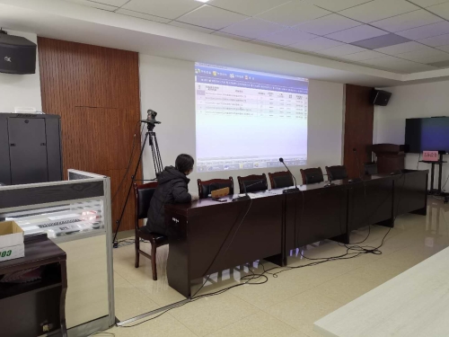 微信图片_20200228172135 微信图片_20200228172135