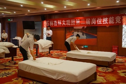 微信图片_20200628112526 微信图片_20200628112526