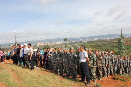 启动仪式现场 启动仪式现场