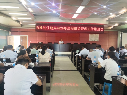 微信图片_20200630141355 微信图片_20200630141355