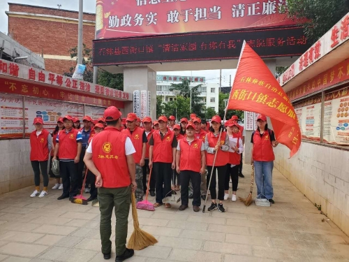 微信图片_20200719203830 微信图片_20200719203830