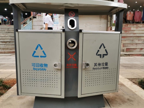 微信图片_202005281048575 微信图片_202005281048575