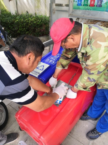 微信图片_202005281053195 微信图片_202005281053195