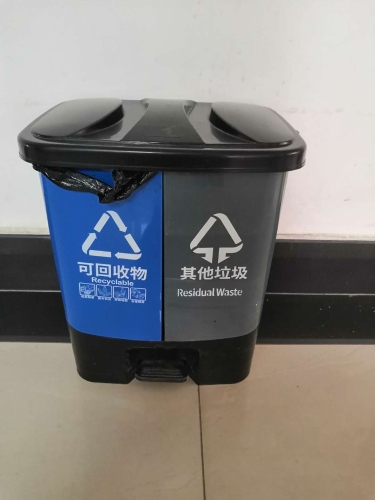 微信图片_202005281053199 微信图片_202005281053199