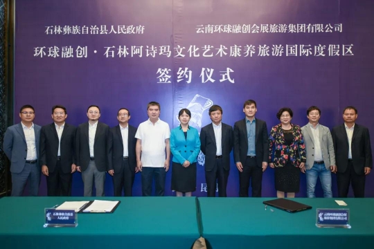 微信图片_20200731151358 微信图片_20200731151358