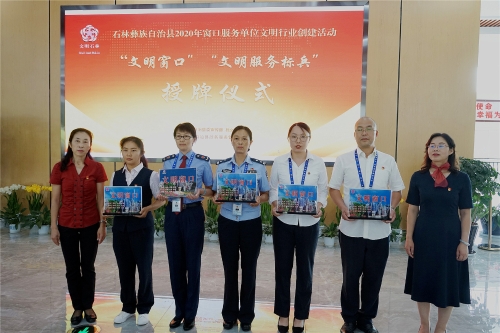 DSC06718_副本 DSC06718_副本