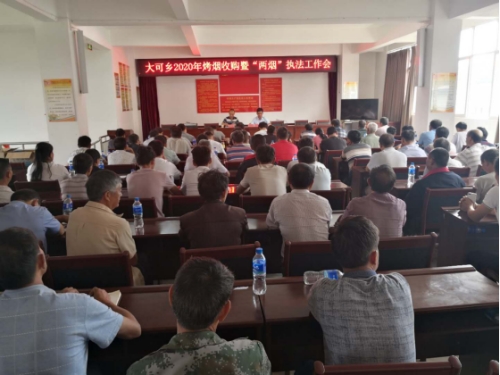 1598255396(1) 1598255396(1)