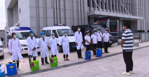 微信图片_20200908141736 微信图片_20200908141736