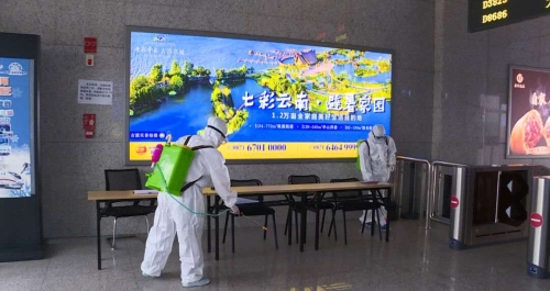 微信图片_20200908141758 微信图片_20200908141758