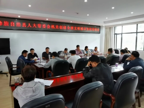 微信图片_20200908142257 微信图片_20200908142257