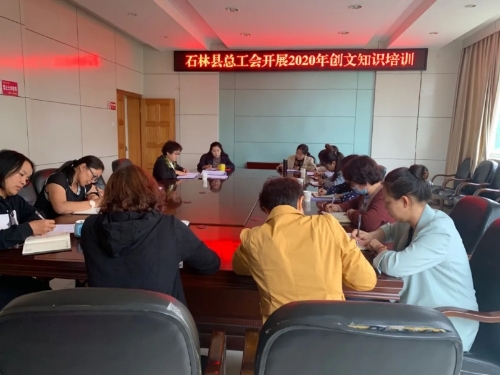 微信图片_20200908142323 微信图片_20200908142323