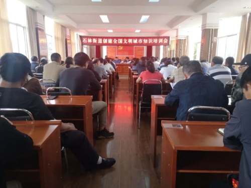 微信图片_20200908142335 微信图片_20200908142335