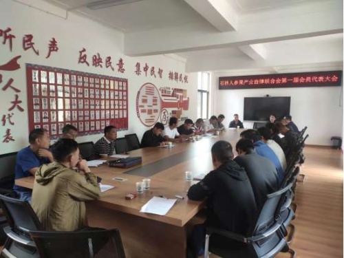 微信图片_20200912125520 微信图片_20200912125520