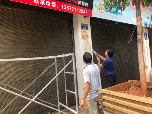 IMG_5802.HEIC IMG_5802.HEIC