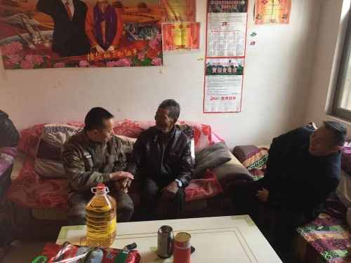 微信图片_20210112120744 微信图片_20210112120744