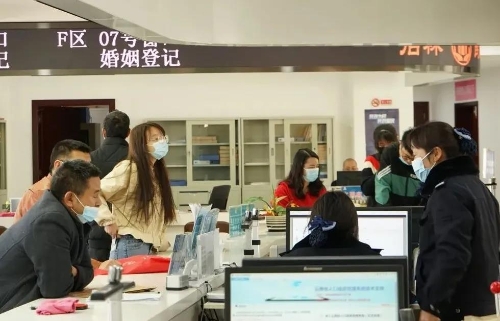 微信图片_20210224101040 微信图片_20210224101040